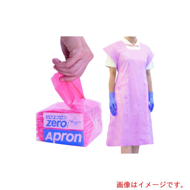 モレーンコーポレーション　使い捨てプラスチックエプロン　ゼロエプロン　（色：黄）３５枚／パック×２０／ケース　【品番：ZAL-Y】