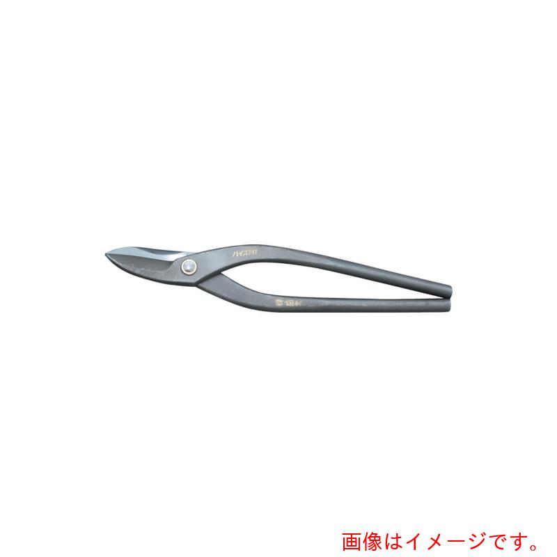 盛光 プロ板金鋏 ハイスＭ１柳刃 ２７０粍 中厚 【品番：HSTH-0627】