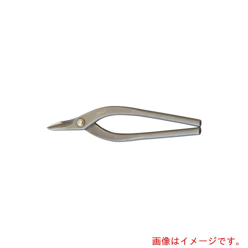 盛光 プロ板金鋏 ハイスＭ１横葺 ２４０粍 【品番：HSTH-0824】