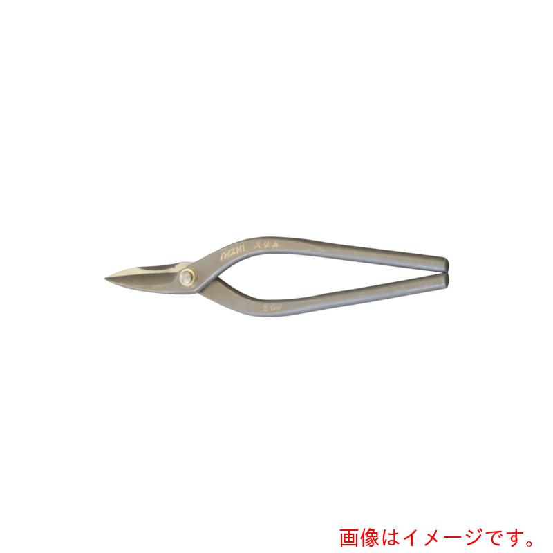 盛光 プロ板金鋏 ハイスＭ１柳刃 ２４０粍 か細い 【品番：HSTH-2624】
