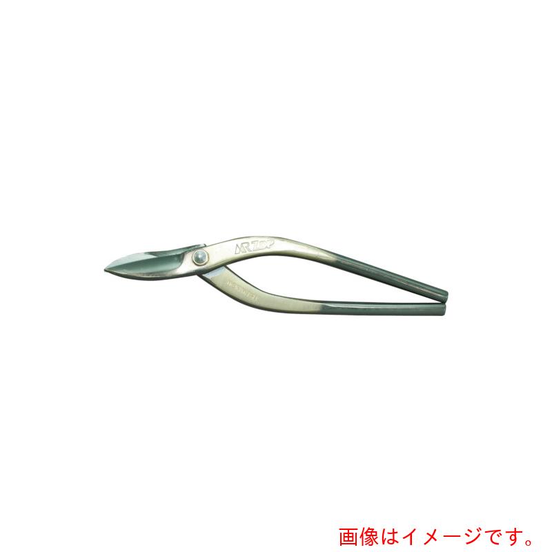 盛光 プロ板金鋏 ＺＤＰ縦切 ２７０粍 【品番：HSZD-0927】