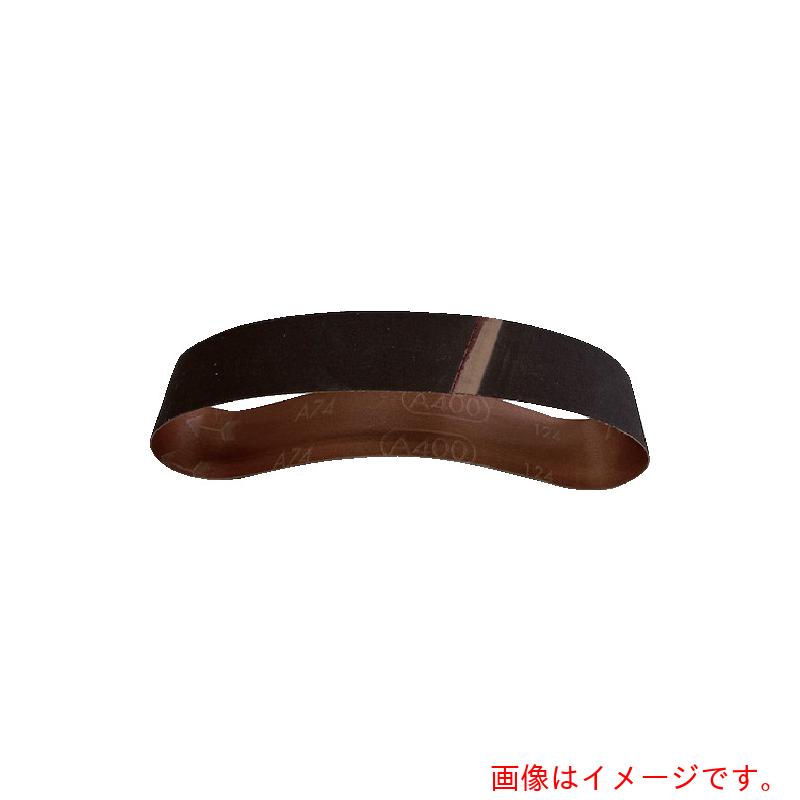 森本工業所　レジンベルトＹ３９．５Ｘ５２０Ａ７４Ｄ＃１０００　【品番：Y395X520A74D-1000】