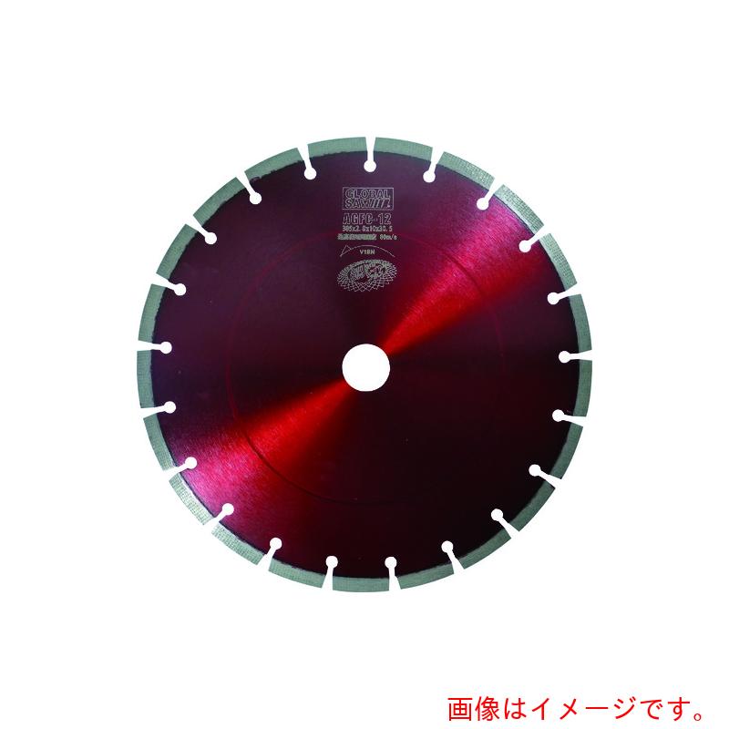 モトユキ　ダイヤモンドカッター　コンクリート用　マルチレイヤープラス　【品番：AGFC-14】
