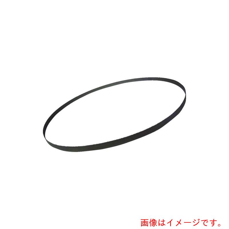 モトユキ グローバルソー キングコング バイメタルバンドソーブレード （５本入） 【品番：B13-1130-18】 バンドソー替刃-花・ガーデン・DIY