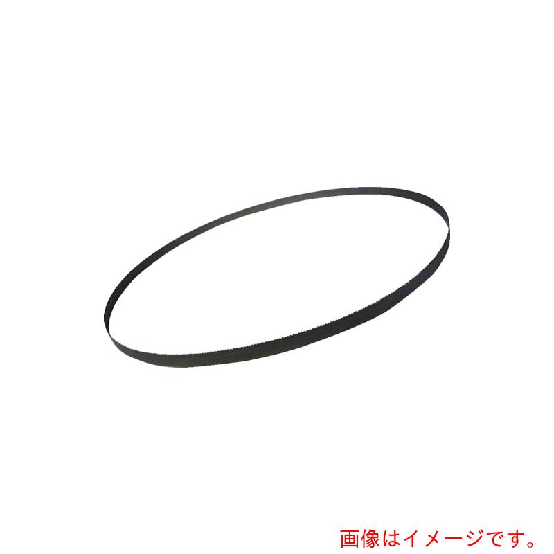 モトユキ グローバルソー キングコング バイメタルバンドソーブレード （５本入） 【品番：B13-1770-14】