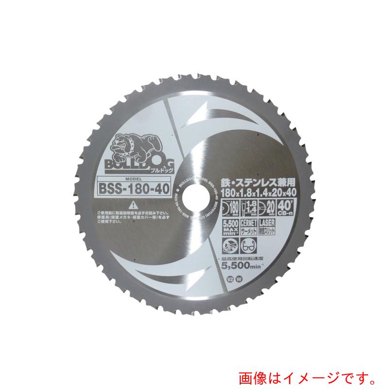 モトユキ ブルドッグ 鉄・ステンレス鋼兼用チップソー 【品番：BSS-305-56】