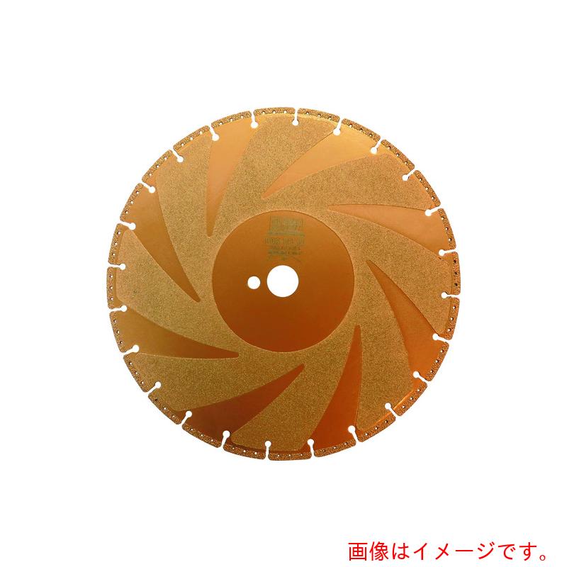 モトユキ　ダイヤモンドカッター　グローバルソー（乾式）　鋳鉄管用　外径３００ｍｍ　【品番：GDS-VB-12】