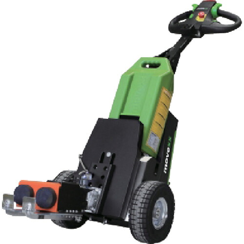 【別途送料あり】Movexx　コンパクト充電式牽引車　Ｔ－１５００　（本体のみ）　【品番：T1500N-A】