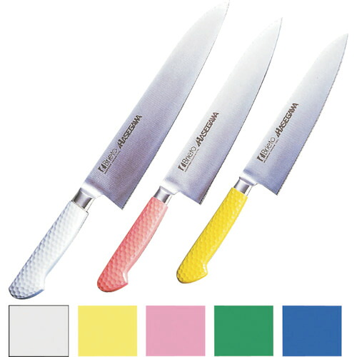 エムテートリマツ　抗菌カラー包丁牛刀２７０ｍｍ（ＭＧＫ）ブルー　【品番：010521020】