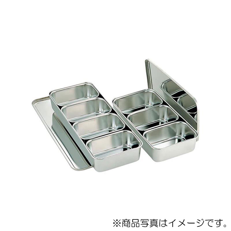 エムテートリマツ ＡＧ１８－８大型調味料入４ヶ入田 【品番：017019004】 キッチン用品・食器・調理器具-その他