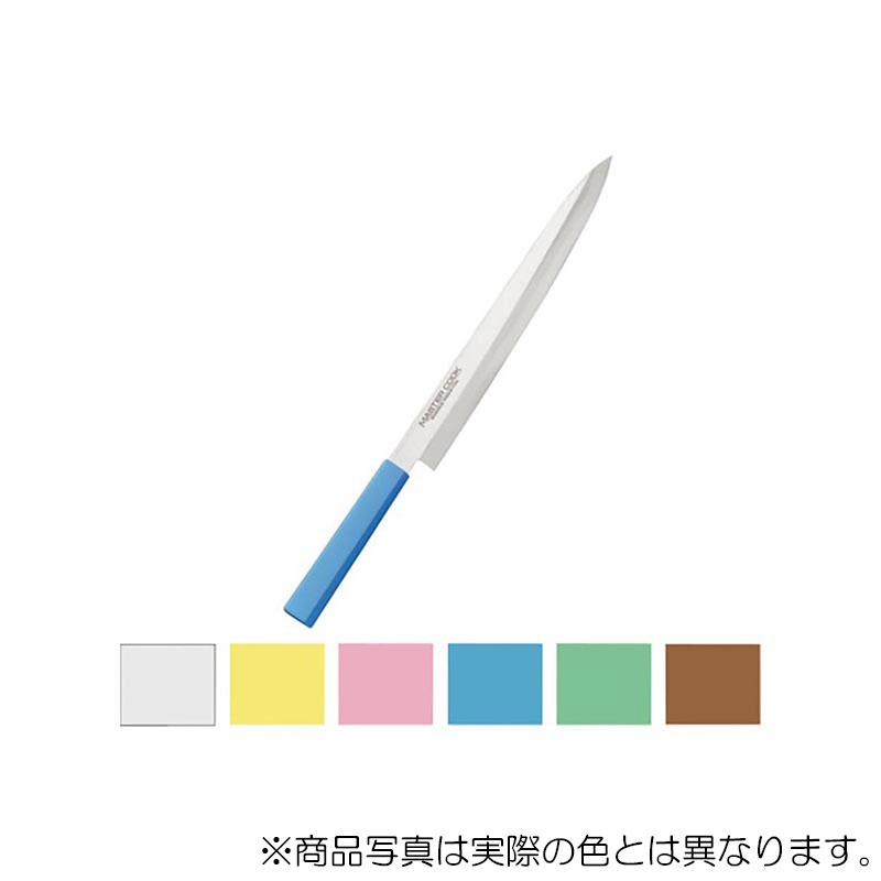 エムテートリマツ　マスターコック抗菌柳刃ＭＣＹＫ２４０Ｙ黄　２４ｃｍ　【品番：031749006】