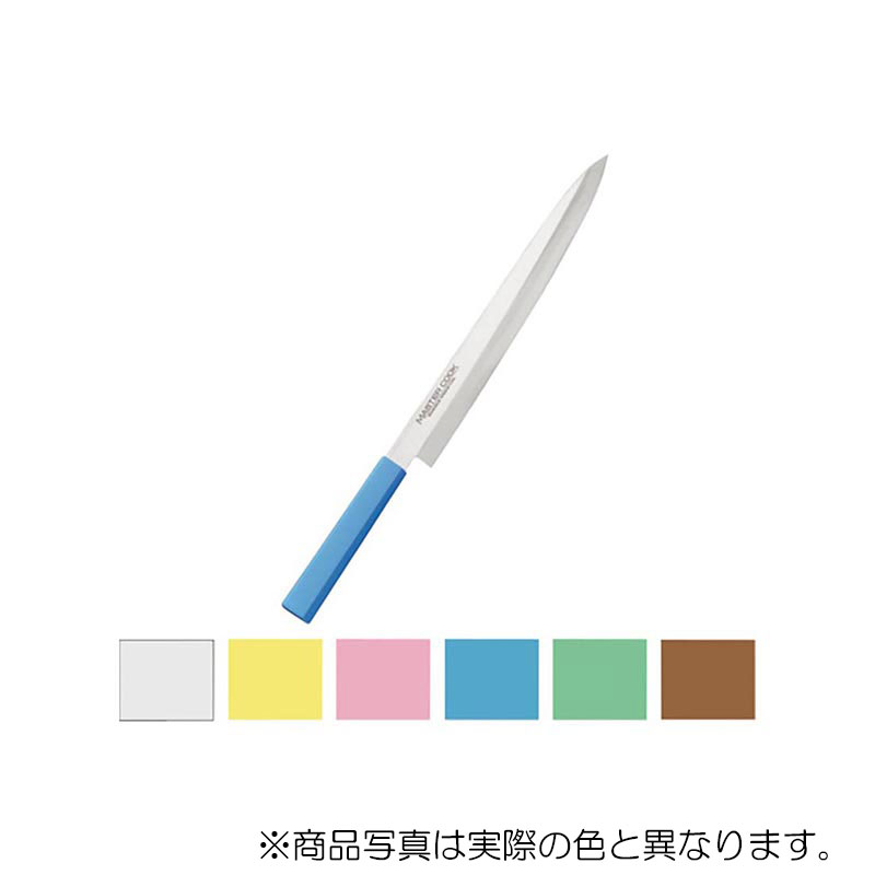 エムテートリマツ　マスターコック抗菌柳刃ＭＣＹＫ２４０Ｂブラウン　２４ｃｍ　【品番：031749022】