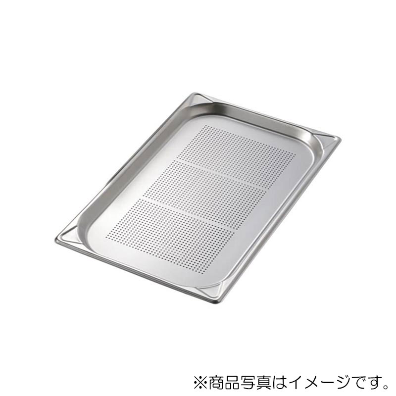 エムテートリマツ MTIステンレスGNパンEM8023150PFE 2/3 150mm穴明 【品番:050206010】