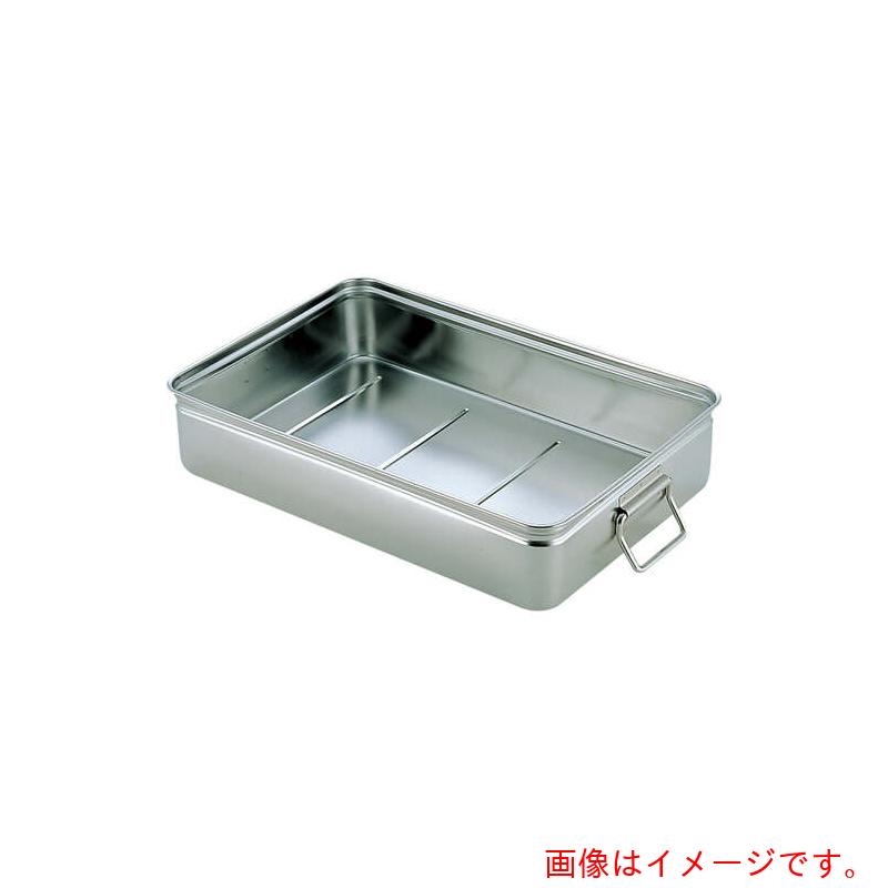 エムテートリマツ　ＡＧ１８－８手付　番重　大　深　１６０ｍｍ　【品番：026039009】