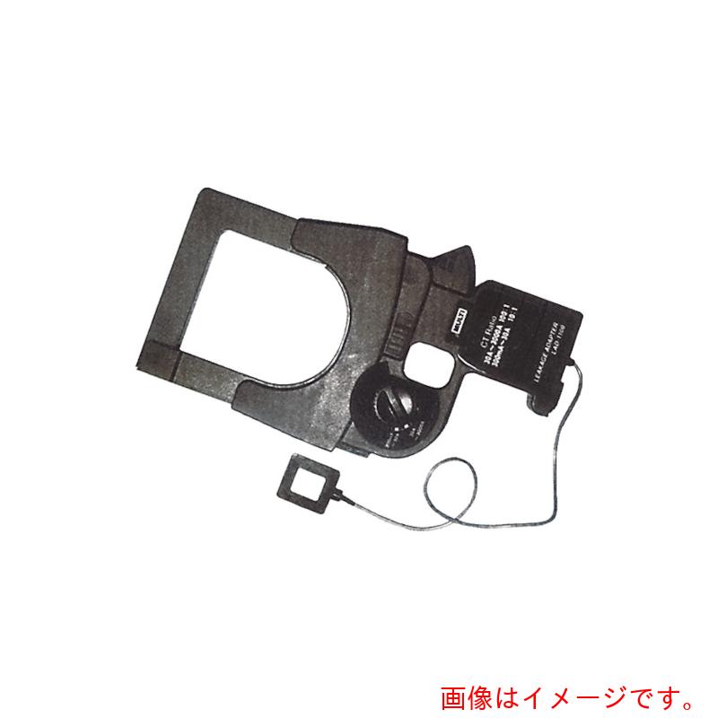 マルチ価値づける器（MULTI） 漏れる・アダプタ 【品番：LAD-1100】