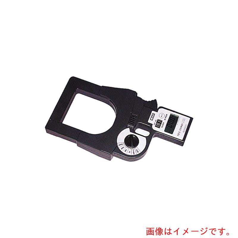 マルチ価値付ける器（MULTI） 大差しわたしデジタルクランプ・リーカ 【品番：MCL-1100D】