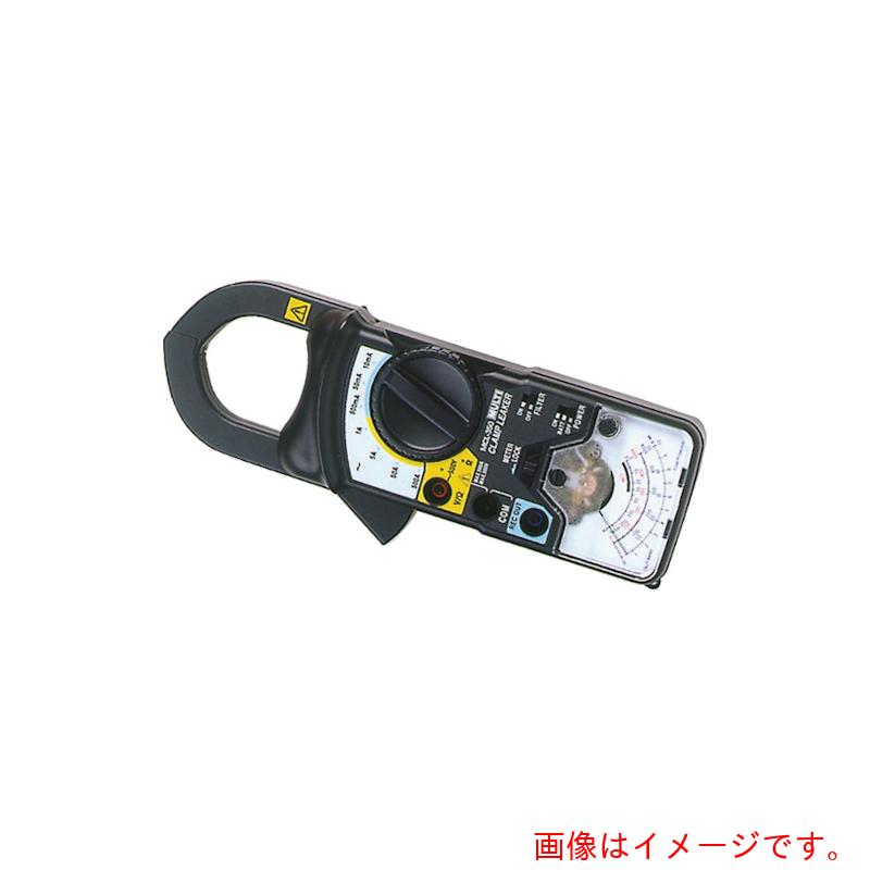 マルチ位置づける器（MULTI） クランプリーカー 【品番：MCL-350】