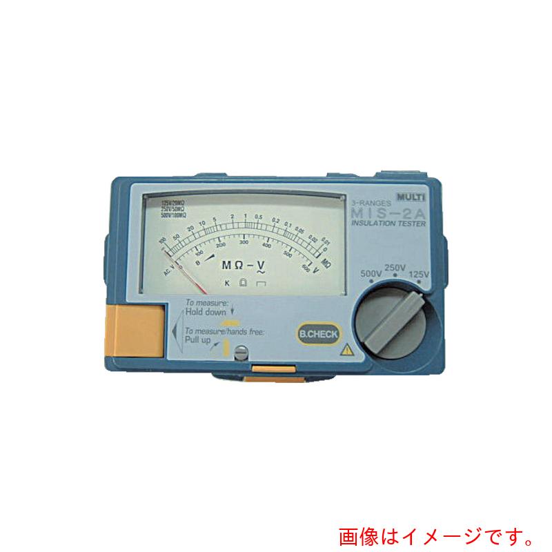 マルチ計測器（MULTI）　アナログ絶縁抵抗計　【品番：MIS-1A】
