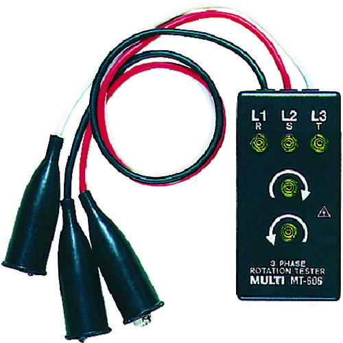 マルチ計測器（MULTI）　三相検相器　【品番：MT-606】