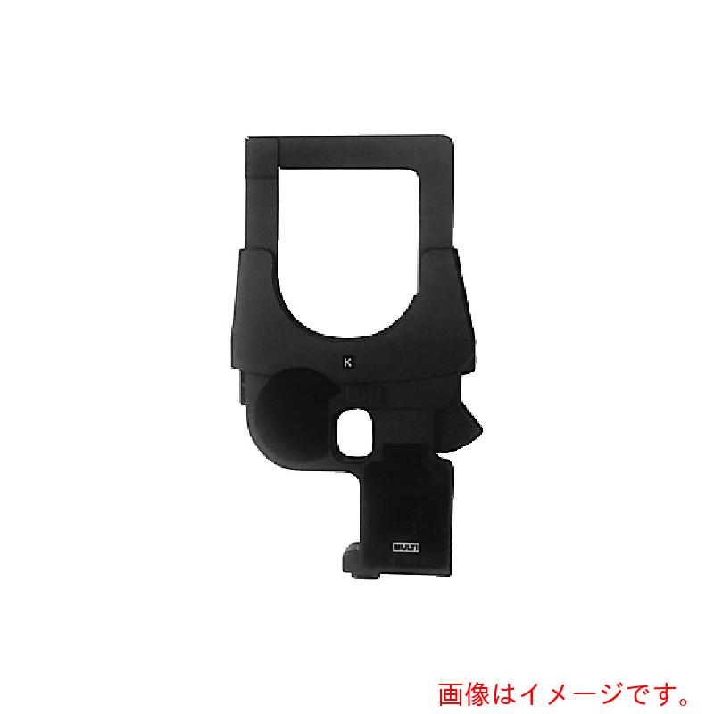 マルチ位置づける器（MULTI） クランプＺＣＴ目こぼし電流・電流 【品番：ZCT1100】