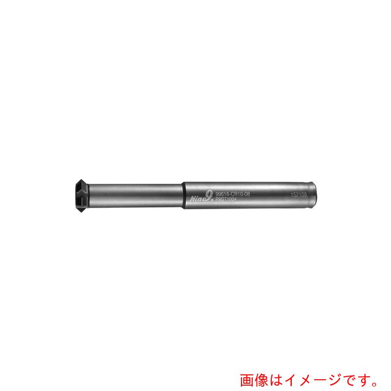 ムラキ　Ｎｉｎｅ９　ホルダー　チャンファーミルｍｉｎｉ　ＣＲ１０　全長６９ｍｍ　スチールシャンク　【品番：99626-CR10-08-069】