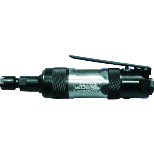 ムラキ　ＭＲＡ　エアグラインダ　側方排気　ストレートタイプ　【品番：MRAPG50290N】