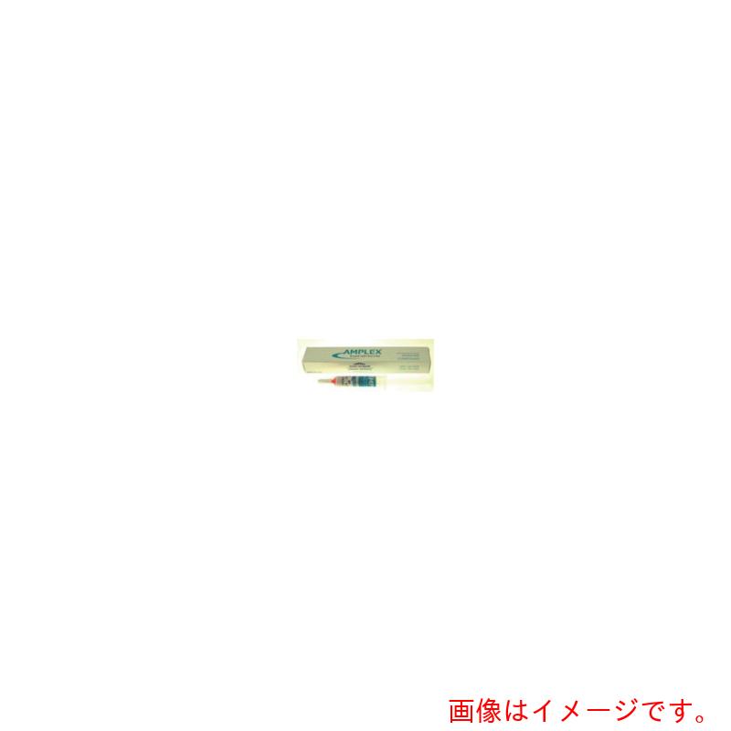 ムラキ　ムラキ　アンプレックス　ダイヤモンドペースト（油性）　メッシュサイズ１２００　【品番：OS-M-15】｜住設プロ　店