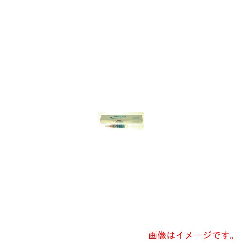 ムラキ　ムラキ　アンプレックス　ダイヤモンドペースト（水溶性）　メッシュサイズ１８００　【品番：WS-9】｜住設プロ　店