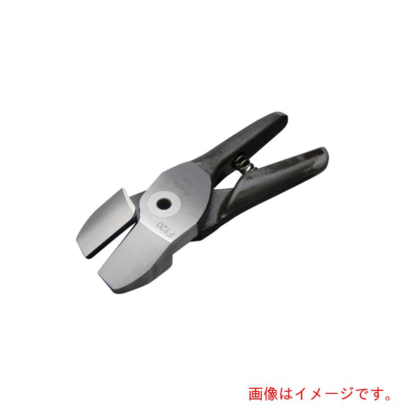 室本鉄工 ナイル エヤーニッパ用替刃（脂切りおとす印字機）Ｆ１２０ 【品番：F120】