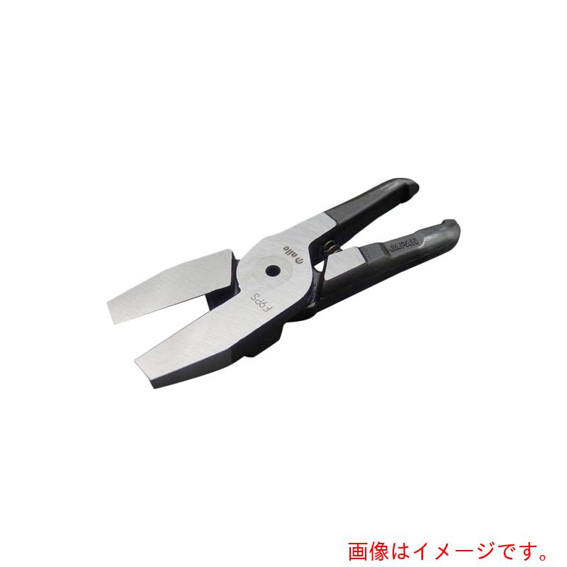 室本鉄工 ナイル エヤーニッパ用替刃（脂切りはなす手合い）Ｆ９ＰＳ 【品番：F9なおなお書き】