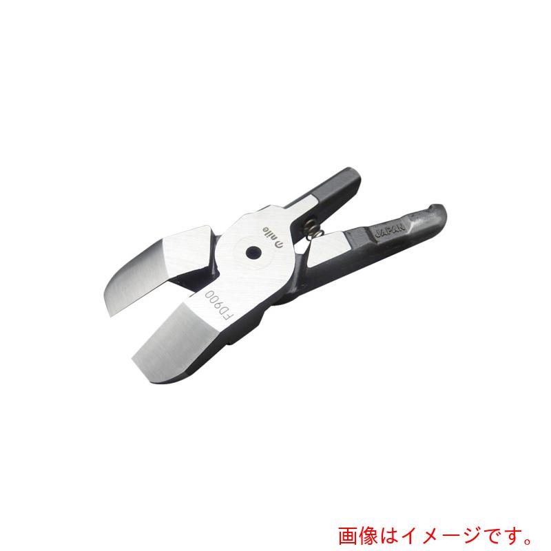 室本鉄工 ナイル エヤーニッパ用替刃（脂切りはなす手合い）ＦＤ９００ 【品番：FD900】