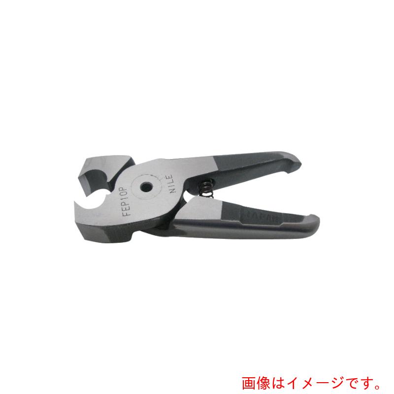 室本鉄工 ナイル エヤーニッパ用替刃（脂クイキリタイプ）ＦＥＰ１０Ｐ１ 【品番：FEP10P1】
