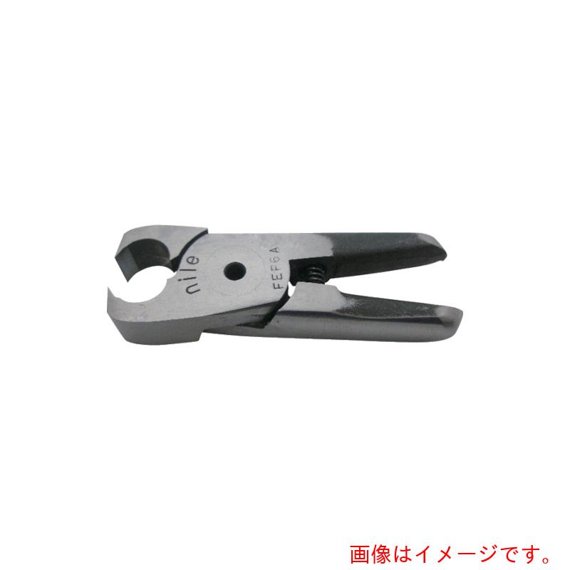 室本鉄工 ナイル エヤーニッパ用替刃（樹脂クイキリタイプ）ＦＥＰ４ 【品番：FEP4】