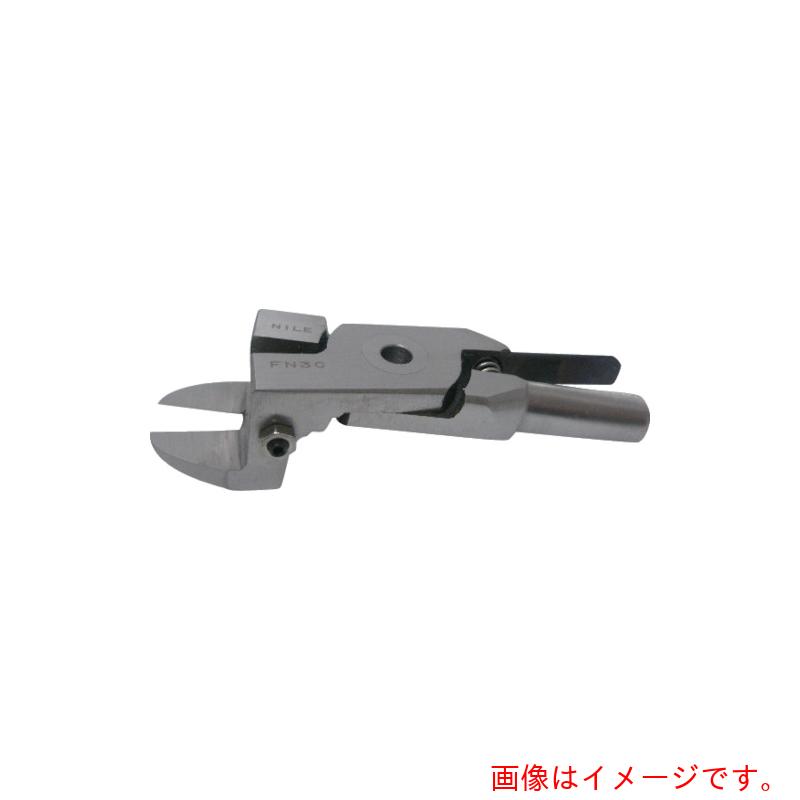 室本鉄工　ナイル　替刃　ＳＮ１用　クランク刃　【品番：FN30C】