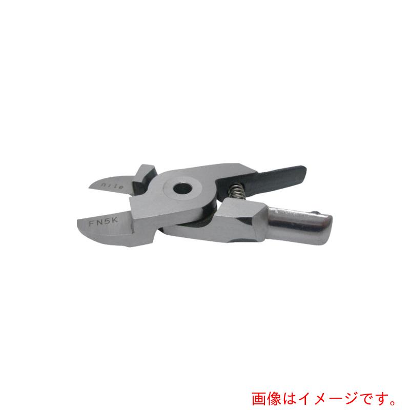 室本鉄工 ナイル 替刃 SN1用 寄せ刃 【品番:FN30K】|住設プロ 店
