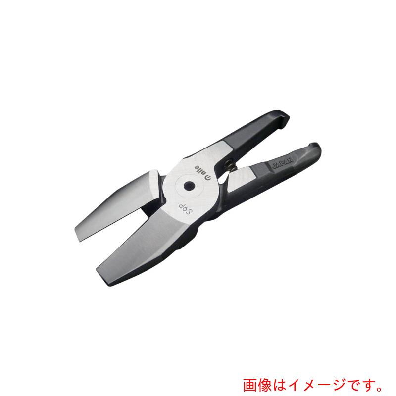 室本鉄工 ナイル エヤーニッパ用替刃（金属元素切りはなす手合い）Ｓ９Ｐ 【品番：S9P】