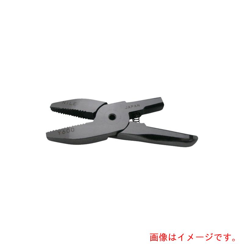室本鉄工　ナイル　エヤーニッパ用替刃（ヤットコタイプ）Ｙ８００　【品番：Y800】