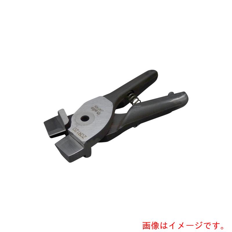 室本鉄工 ナイル エヤーニッパ用替刃(超硬クリッパータイプ)ZCR120 【品番:ZCR120】|住設プロ 店