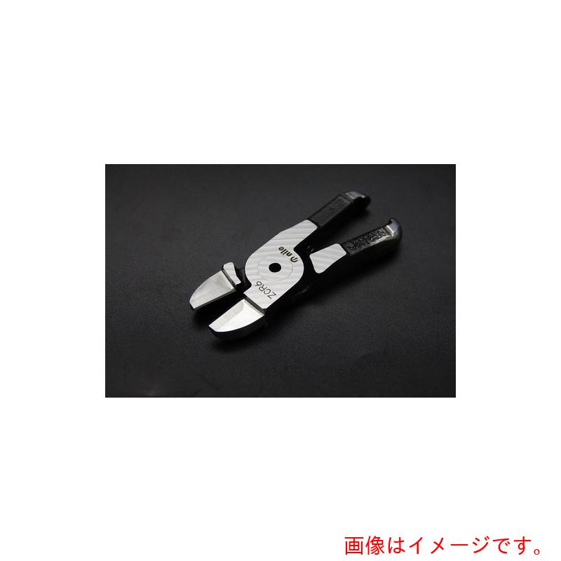 室本鉄工　ナイル　エヤーニッパ用替刃（超硬クリッパータイプ）ＺＣＲ６　【品番：ZCR6】