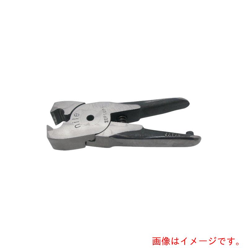 室本鉄工　ナイル　エヤーニッパ用替刃（超硬クイキリタイプ）ＺＥＰ１２０　【品番：ZEP120】 27,413円