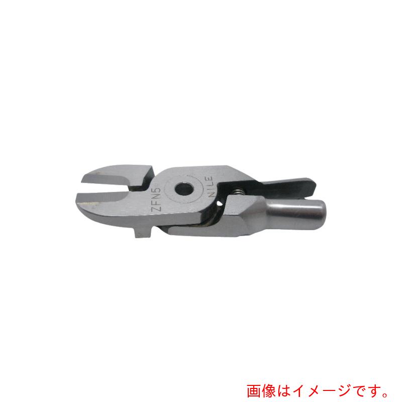 室本鉄工 ナイル 替刃 ＳＮ１０用 超硬刃 【品番：ZFN3】