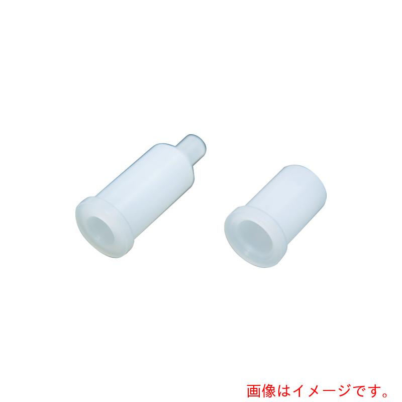 武蔵応用科学 アワトロン３用シリンジホルダー ３竓用 【品番：AW3-H3E】