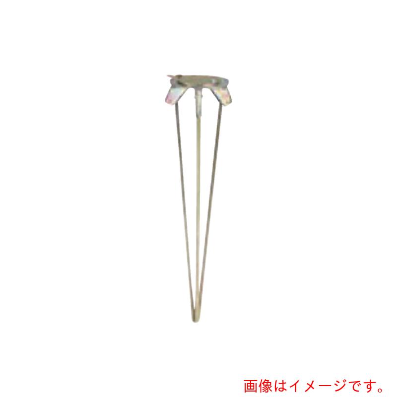 【別途送料あり】マイゾックス（MYZOX）　ピンポールスタンド　小＜ＳＡスタンド　ショウ＞　【10個】　【品番：SA STAND-S】
