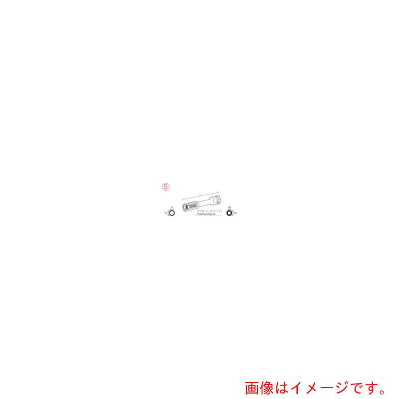 長堀工業　ナック　マグネットスライドタイプ　エクステンション　１２．７ｘ１２ｍｍｘ２００Ｌ　【品番：412EMS20】