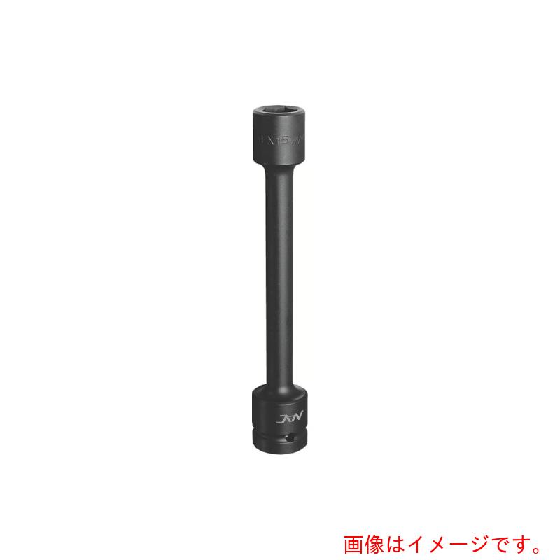 長堀工業　ナック　ソケット　エクステンションタイプ差込角１２．７ｘ対辺１９ｍｍｘ１５０Ｌ　【品番：419EX15】
