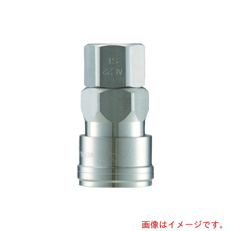 長堀工業 ナック クイックカップリング AL20型 ステンレス製 オネジ取付用ソケット R1/2 【品番:CAL24SF3】