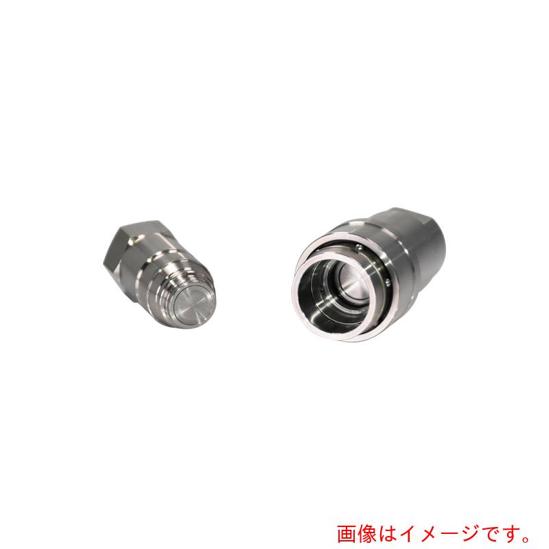 長堀産業 ナック ノンドリップ ＮＳ型 ３－Ｓ ステンレス鋼 （ＳＵＳ３０４） 【品番：CNS03S3】