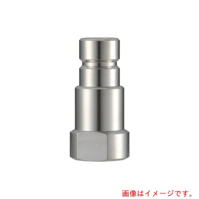 長堀産業 ナック クイックカップリング ＳＨ型 ステンレス鋼製 高圧手合い オネジ初っ切り用 両弁膜 【品番：CSH02P3】