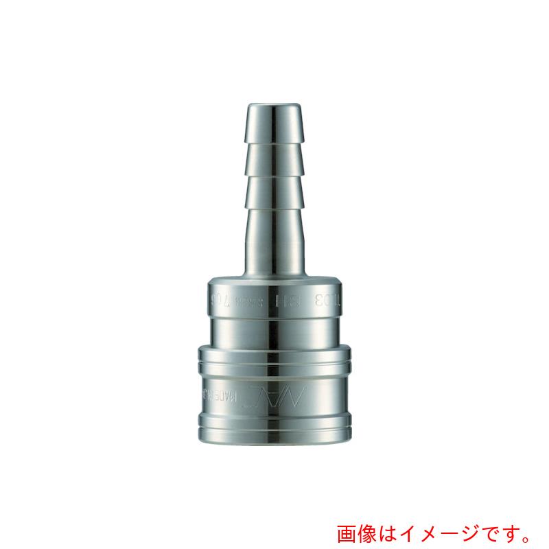 長堀加工 ナック クイックカップリング ＴＬ型 ステンレス鋼製 配管取り付き用ソケット １ 【品番：CTL08SH3】