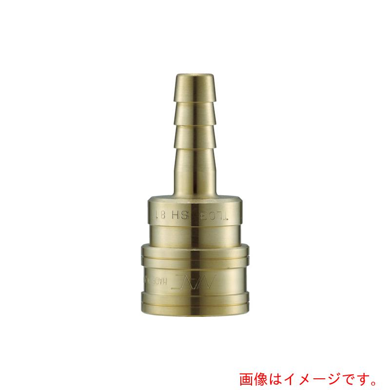長堀工業　ナック　クイックカップリング　ＴＬ型　真鍮製　ホース取付用　両路開放型　【品番：CTL12SH2】